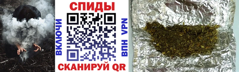ОМГ ОМГ ссылки Мышкин Бутират BDO 33% где можно купить наркотик