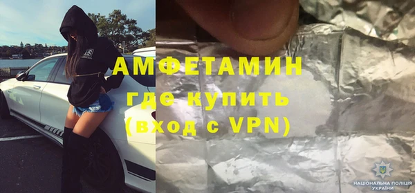 мдпв Баксан