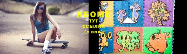 бошки Арсеньев
