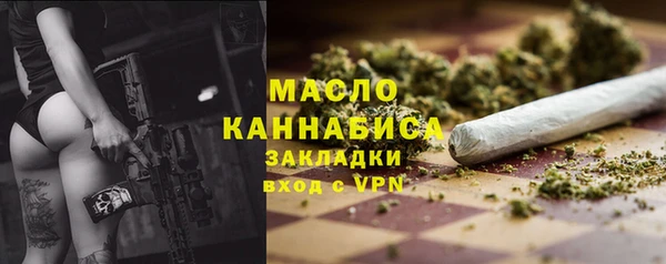 наркотики Ростов