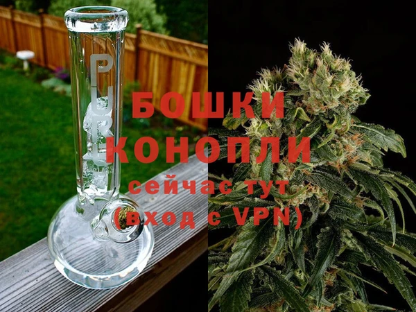 мефедрон Балахна