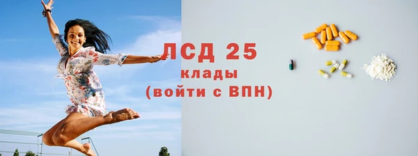 метадон Приозерск