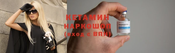 бошки Арсеньев