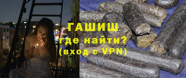 бошки Арсеньев