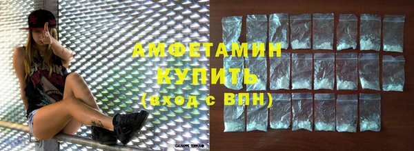 гидропоника Аркадак