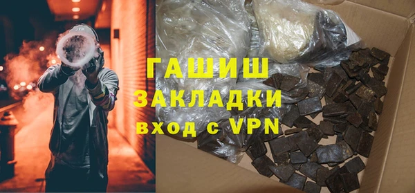бошки Арсеньев