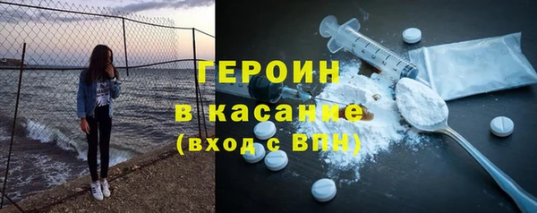 гидропоника Аркадак