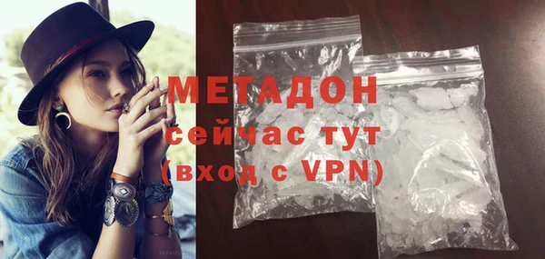 шишки Алексеевка