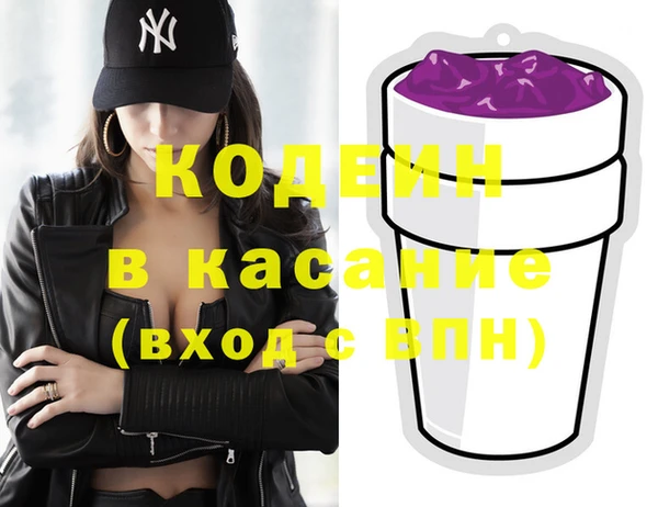 бошки Арсеньев