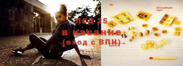 бошки Арсеньев