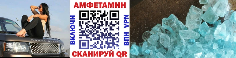 закладка  Мышкин  Метамфетамин Декстрометамфетамин 99.9% 
